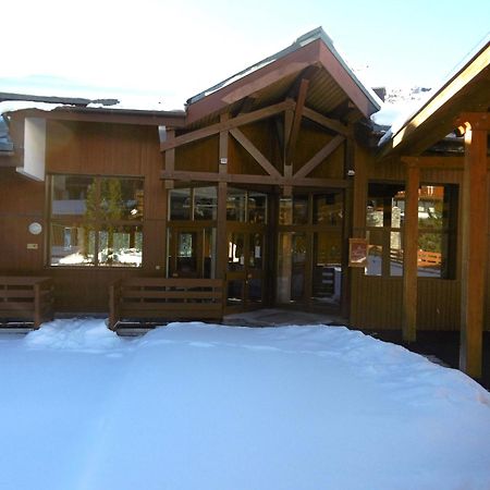 Appartement Meribel, 3 Pieces, 6 Personnes - Fr-1-355-116 Exterior foto